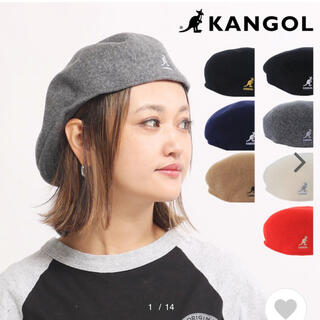 カンゴール(KANGOL)のカンゴール ハンチング 帽子(ハンチング/ベレー帽)