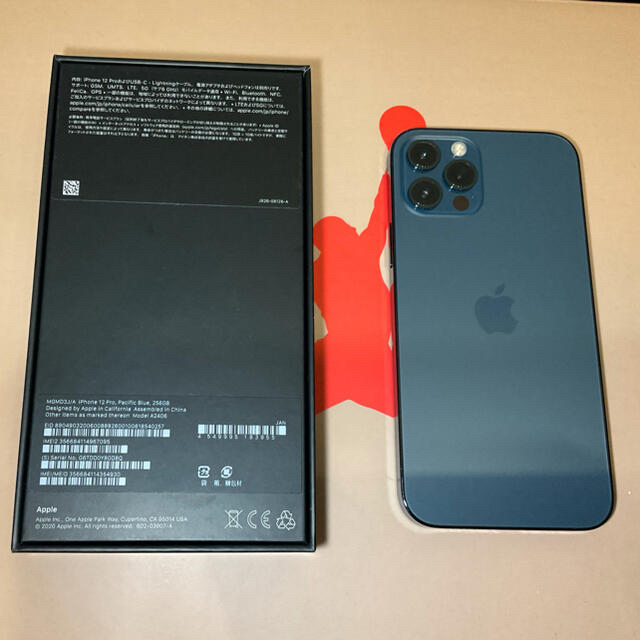 【週末限定値下げ！】Apple iPhone12Pro 256GB BLUE