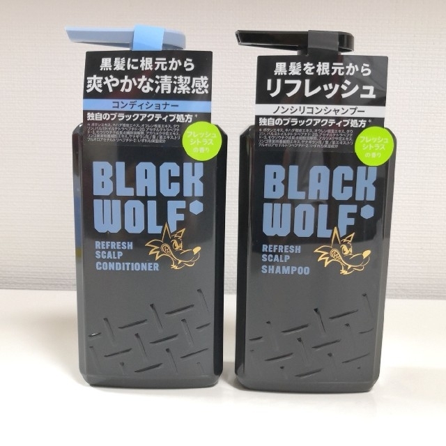 大正製薬(タイショウセイヤク)のブラックウルフ リフレッシュ スカルプ シャンプー コンディショナー セット コスメ/美容のヘアケア/スタイリング(シャンプー/コンディショナーセット)の商品写真