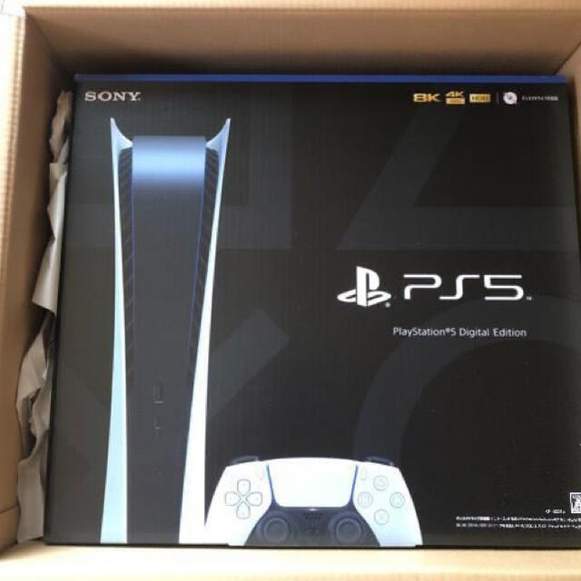 まとめ買い】 PlayStation - PS5 デジタルEdition 家庭用ゲーム機本体