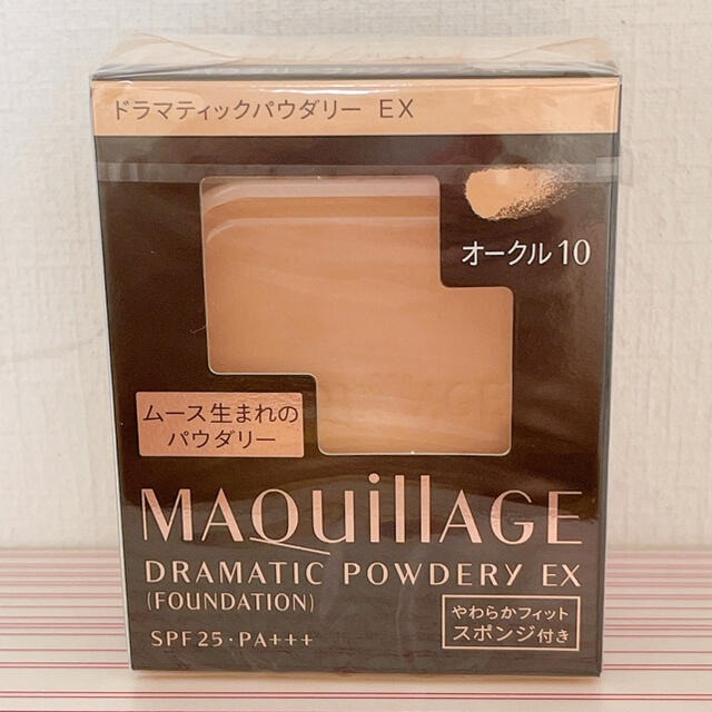 MAQuillAGE(マキアージュ)のオークル10 マキアージュ　ファンデーション コスメ/美容のベースメイク/化粧品(ファンデーション)の商品写真