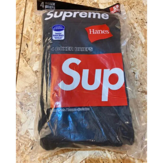 Supreme(シュプリーム)のSupreme シュプリーム　ボクサーパンツ　黒　4枚セット　Sサイズ メンズのアンダーウェア(ボクサーパンツ)の商品写真