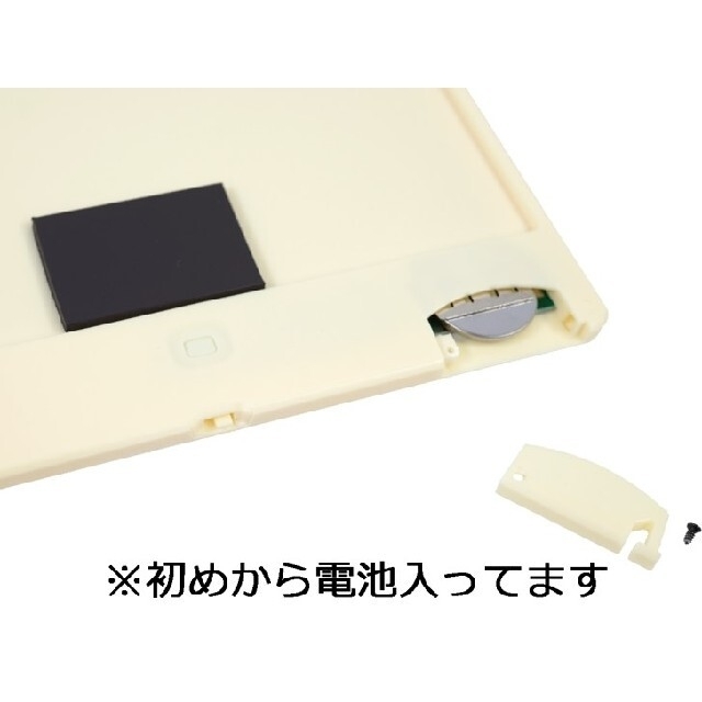 宝島社(タカラジマシャ)のリンネル 2021年 5月 付録 ひつじのショーン デジタルメモパッド インテリア/住まい/日用品の文房具(ノート/メモ帳/ふせん)の商品写真