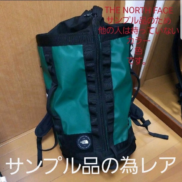 THE NORTH FACE　EXPLORE HAULA BACK　ハウラバッグ