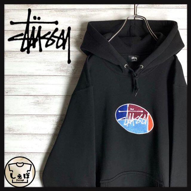 グレイ系,XL(LL)最新人気 【即完売】 stussy ステューシー 刺繍 センターロゴ パーカー XL 人気 パーカー トップスグレイ系