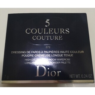 クリスチャンディオール(Christian Dior)のディオール サンク クルール クチュール #879 ルージュトラファルガー 7g(アイシャドウ)