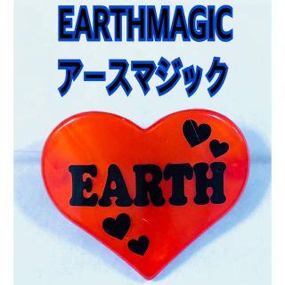 アースマジック(EARTHMAGIC)のEARTHMAGIC(アースマジック)ハート型ロゴ入りバレッタ(その他)