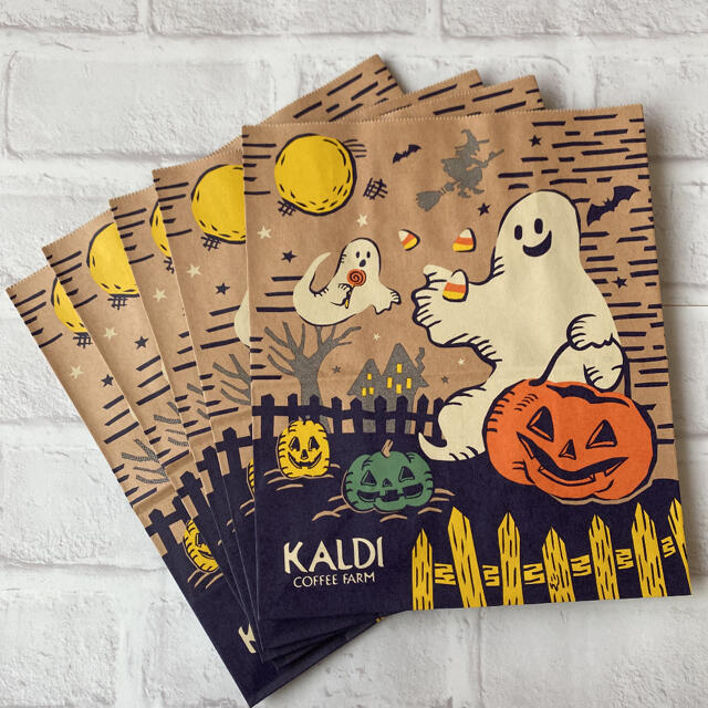 KALDI(カルディ)のカルディ  ハロウィン紙袋  5枚セット レディースのバッグ(ショップ袋)の商品写真