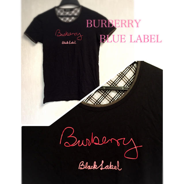BURBERRY(バーバリー)のBURBERRY BLACK LABEL Tシャツ  超美品 メンズのトップス(シャツ)の商品写真