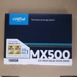 アイコン(iKON)のSSD 1TB CT1000MX500SSD1JP 新品未開封(PCパーツ)