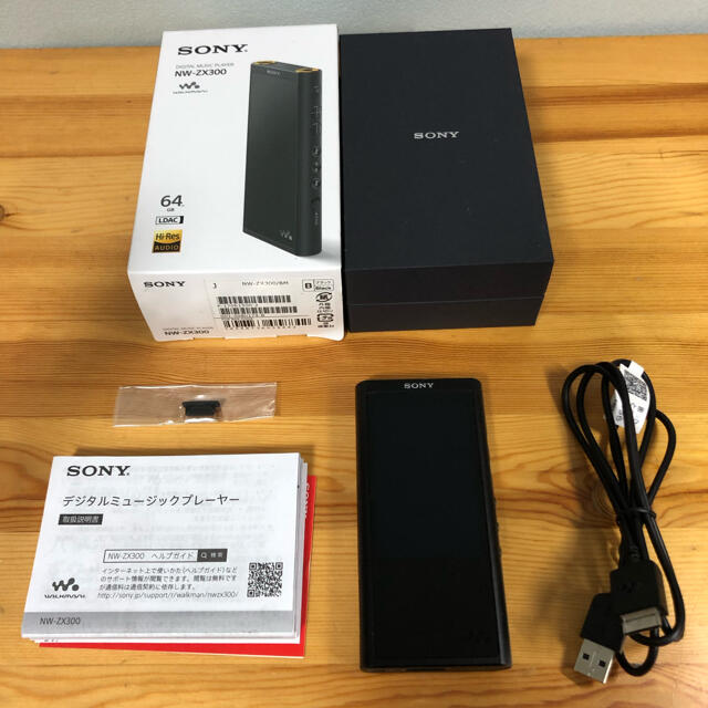 SONY WALKMAN NW-ZX300 ウォークマン　64GB