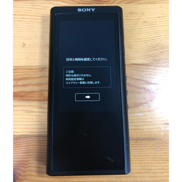 SONY NW-ZX300 64GB ウォークマン