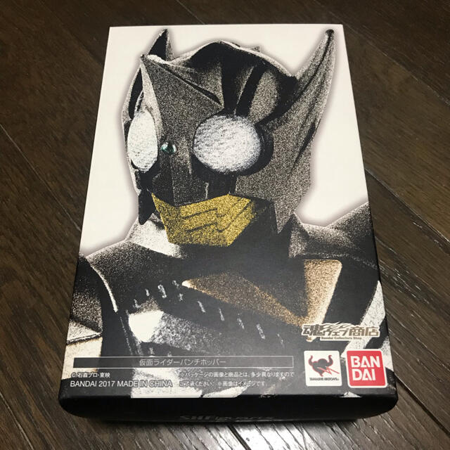 S.H.Figuarts(真骨彫製法)仮面ライダーパンチホッパー