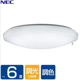 エヌイーシー(NEC)のNEC  LEDシーリングライト (〜6畳/調色・調光) リモコン有(天井照明)
