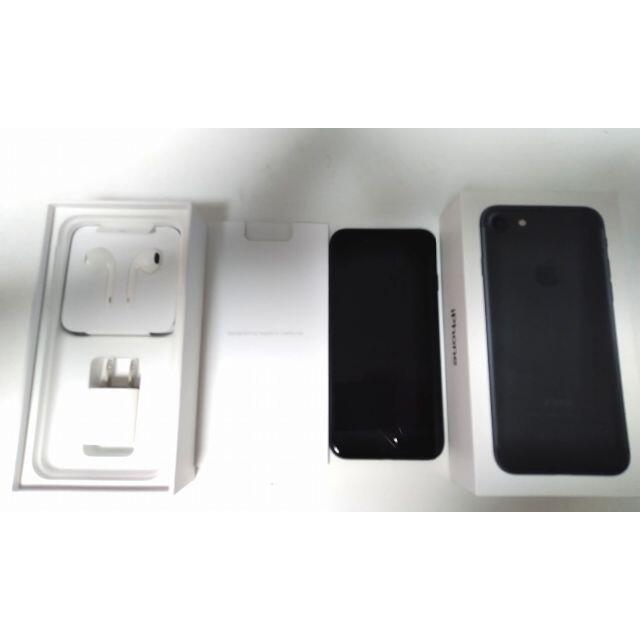 iPhone 7 Black 32GB SIMフリー おまけ&付属品有り - スマートフォン本体