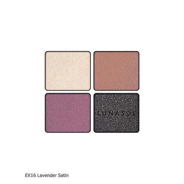 ルナソル アイカラーレーション EX16 Lavender Satin 1