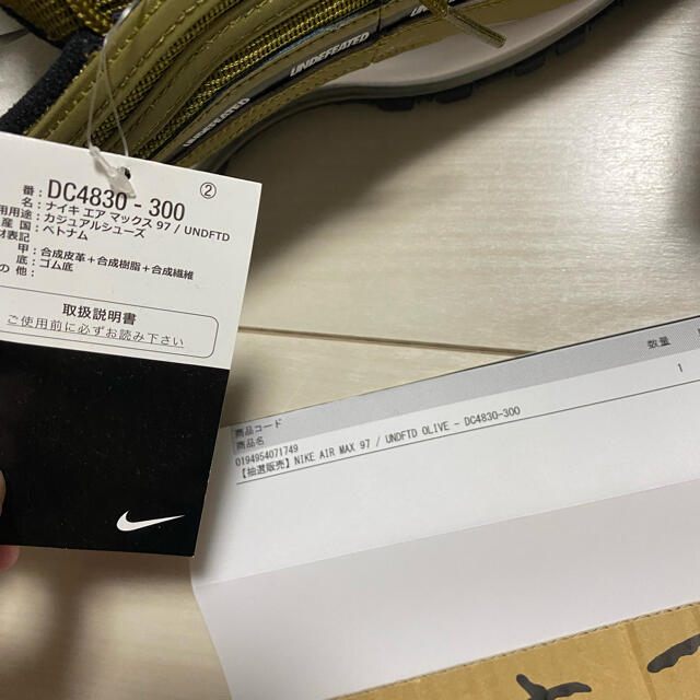 NIKE(ナイキ)のUNDEFEATED x NIKE AIR MAX 97 "OLIVE" メンズの靴/シューズ(スニーカー)の商品写真