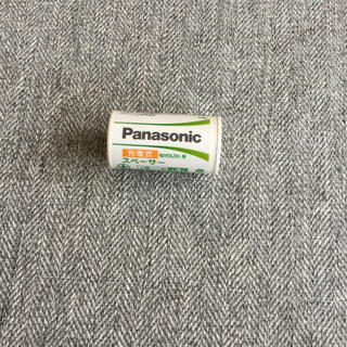 パナソニック(Panasonic)のPanasonic 電池スペーサー　単3 → 単2 (その他)