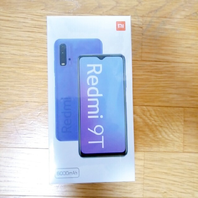 新品未開封 Redmi 9T カーボングレー 4GB/64GB SIMフリー