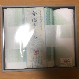 イマバリタオル(今治タオル)の（新品未使用）愛媛今治きららバスタオル ハンドタオルセット）(タオル/バス用品)