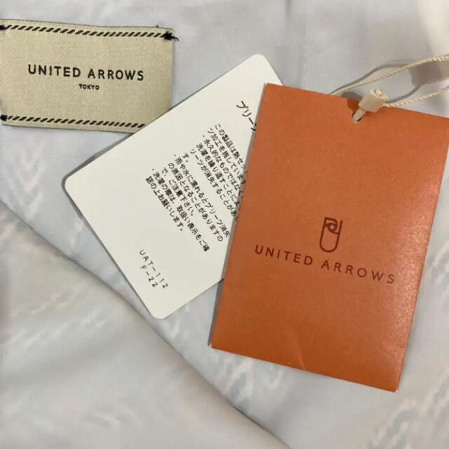 UNITED ARROWS(ユナイテッドアローズ)の値下！UNITED ARROWS 新品未使用　プリーツスカート　サイズ40 レディースのスカート(ひざ丈スカート)の商品写真