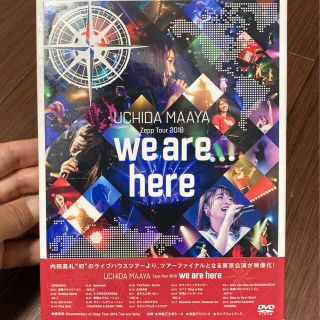 内田真礼　ライブDVD「we　are　here」(ミュージック)