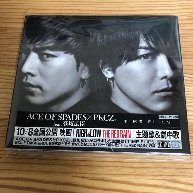 EXILE - 「TIME FLIES（DVD付）ACE OF SPADES×PKCZ.登坂広臣の通販 by 