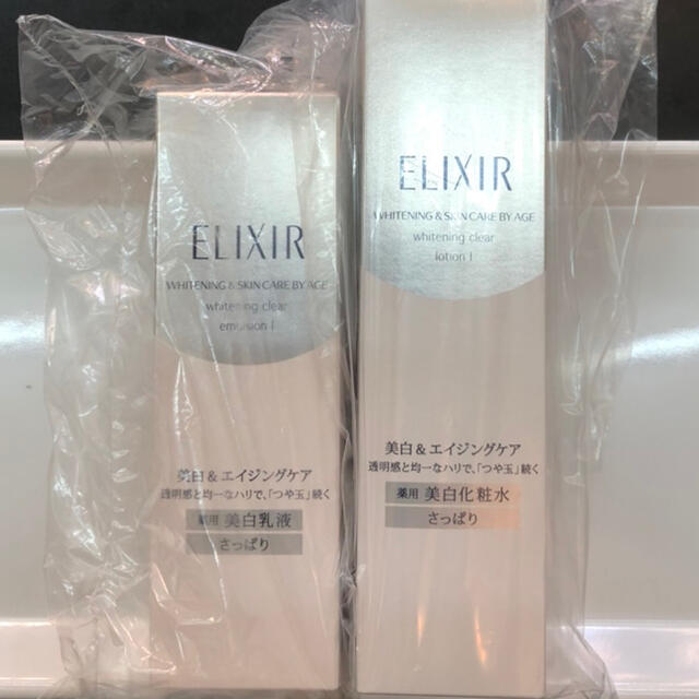 ELIXIR(エリクシール)の資生堂エリクシールホワイトクリアローション&エマルジョン さっぱり新品 コスメ/美容のスキンケア/基礎化粧品(化粧水/ローション)の商品写真