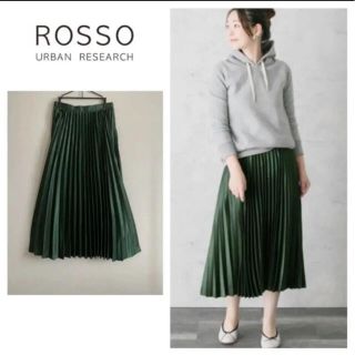 アーバンリサーチロッソ(URBAN RESEARCH ROSSO)のアーバンリサーチロッソ☆ROSSO☆サテンプリーツ☆スカート☆グリーン☆ロング☆(ロングスカート)