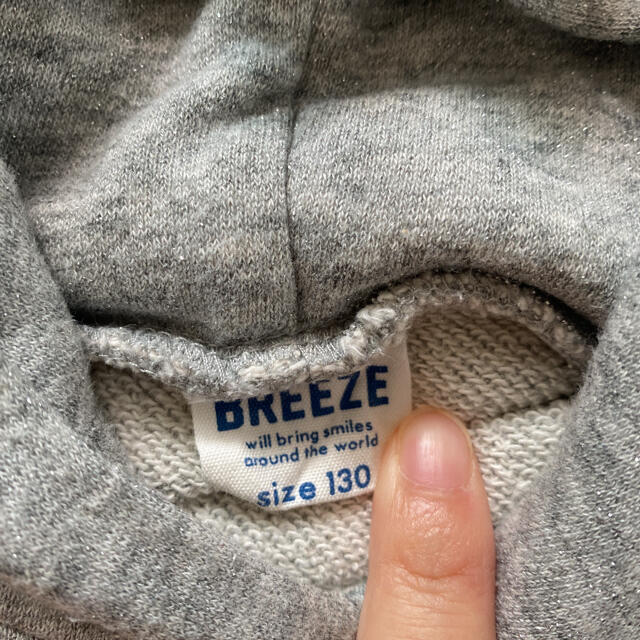 BREEZE(ブリーズ)のＢreeze  パーカーワンピ　130センチ キッズ/ベビー/マタニティのキッズ服女の子用(90cm~)(ワンピース)の商品写真