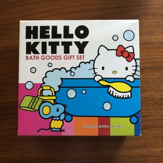 HELLO KITTY バスグッズ(キャラクターグッズ)