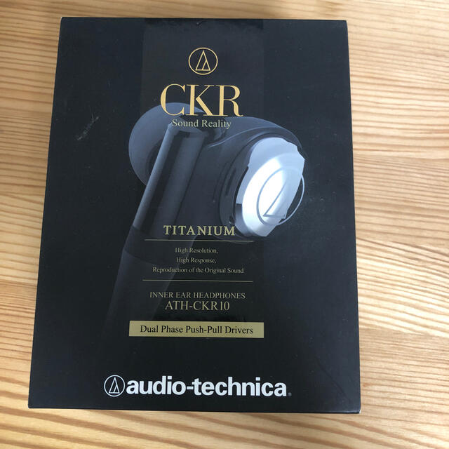 audio-technica(オーディオテクニカ)のaudio-technica ATH-CKR10 美品！ スマホ/家電/カメラのオーディオ機器(ヘッドフォン/イヤフォン)の商品写真