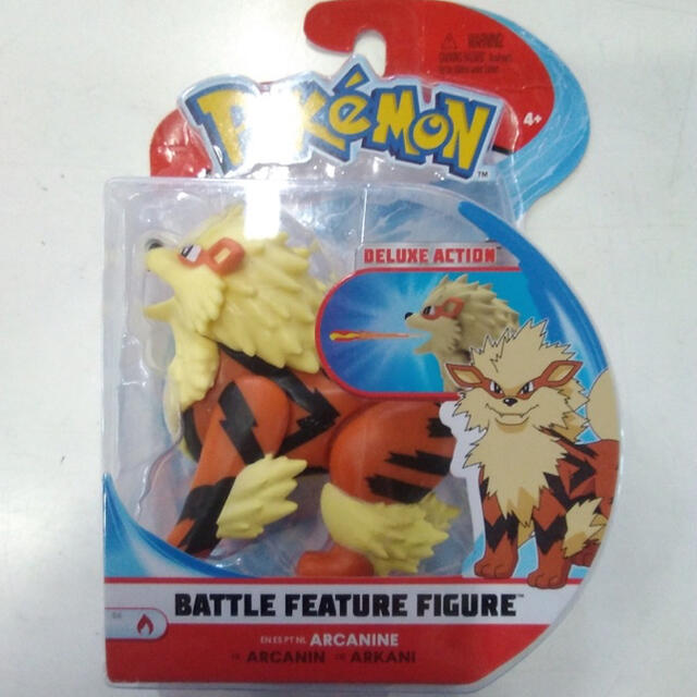 ウィンディ フィギュア WCT wicked cool toys battle エンタメ/ホビーのおもちゃ/ぬいぐるみ(キャラクターグッズ)の商品写真