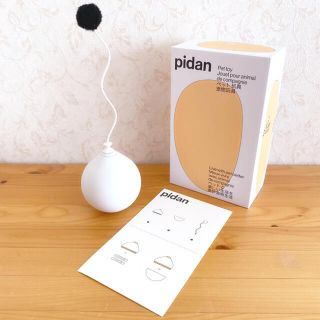 pidan / 電動ペット用おもちゃ バルーン型 ホワイト(生産終了色)(猫)