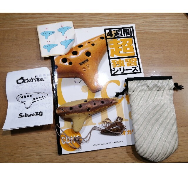 オカリナ sakura工房 ソプラノF管+ミニオカリナ+教本 オカリナ sakura工房 ソプラノF管+ミニオカリナ+教本
