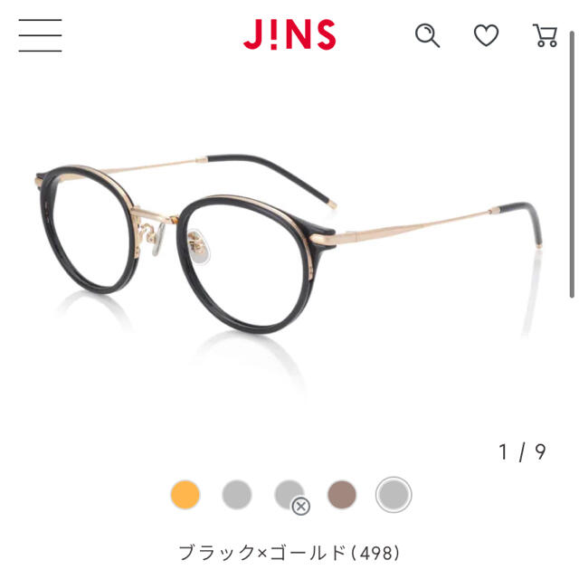 JINS(ジンズ)のJINS モダンクラシックコンビ メガネ レディースのファッション小物(サングラス/メガネ)の商品写真