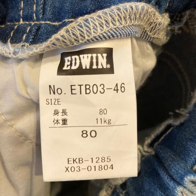 35%OFF】 エドウィン EDWIN 80 ズボン ecousarecycling.com