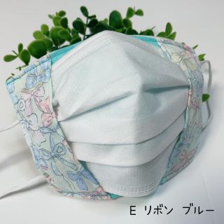 riyuna様専用ページ(外出用品)