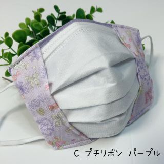 くまごろう様専用ページ(外出用品)