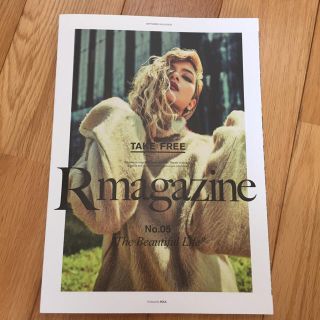 Rmagazine No.5(女性タレント)