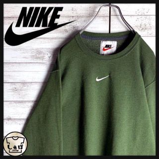 ナイキ(NIKE)の【超希少カラー】ナイキ☆センター刺繍ロゴスウェット　即完売モデル　90s 白タグ(スウェット)