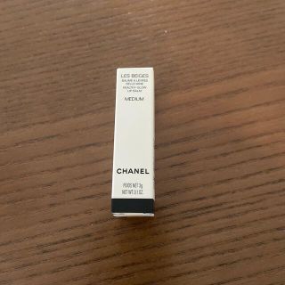 シャネル(CHANEL)の本日発送☆シャネル　レ　ベージュ　ボーム　ア　レーヴル　ミディアム(リップケア/リップクリーム)