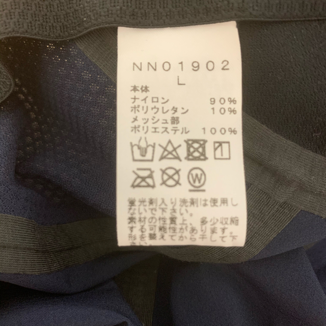 THE NORTH FACE(ザノースフェイス)のノースフェイス　クライムキャップ メンズの帽子(キャップ)の商品写真