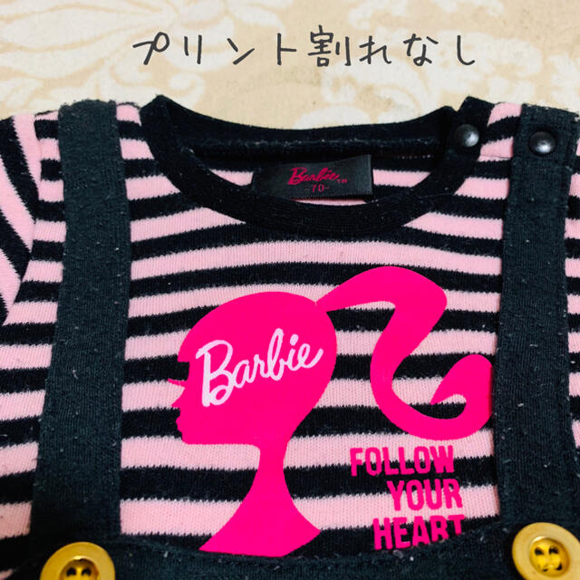 Barbie(バービー)の70 : Barbie ロンパース キッズ/ベビー/マタニティのベビー服(~85cm)(ロンパース)の商品写真