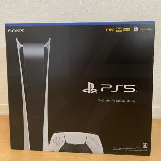 プレイステーション(PlayStation)のSONY PlayStation5 CFI-1100B01(家庭用ゲーム機本体)