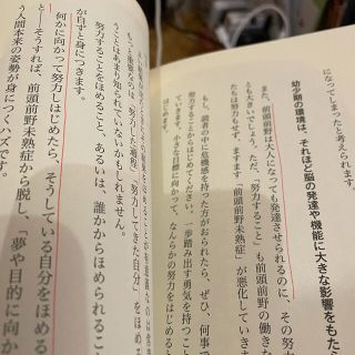 mimi様ご確認用(その他)