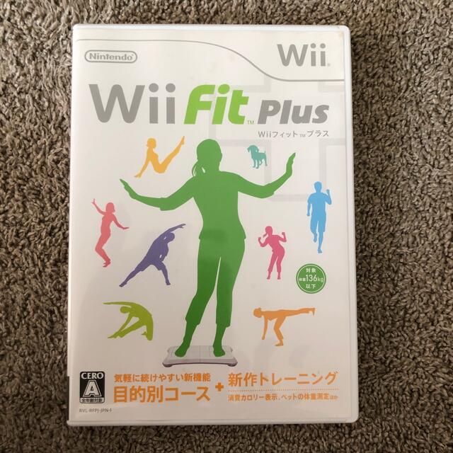 Wii(ウィー)のWii Fit Plus Wii エンタメ/ホビーのゲームソフト/ゲーム機本体(その他)の商品写真