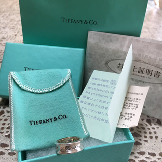 ティファニー(Tiffany & Co.)のティファニー リング(リング(指輪))