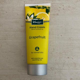 クナイプ(Kneipp)のクナイプ ハンドクリーム グレープフルーツの香り(ハンドクリーム)