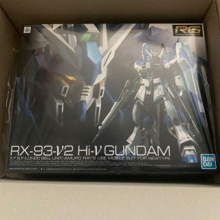 バンダイ(BANDAI)のRG Hi-νガンダム　ハイニューガンダム　ガンプラ(プラモデル)